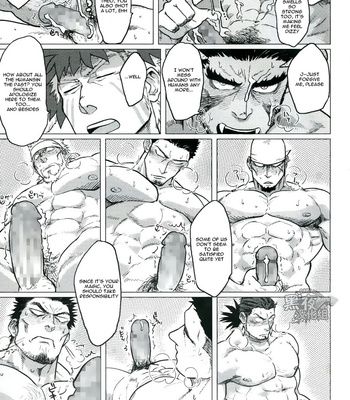 [Nandemoii (Yakisoba Ohmori)] PARADISO II [Eng] – Gay Manga sex 40