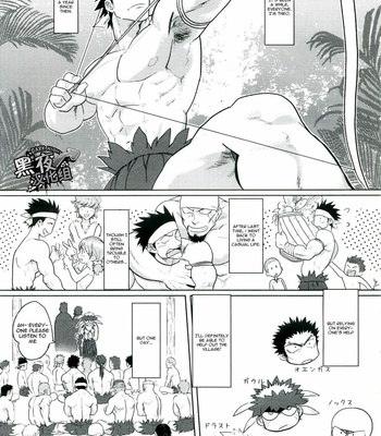 [Nandemoii (Yakisoba Ohmori)] PARADISO II [Eng] – Gay Manga sex 2