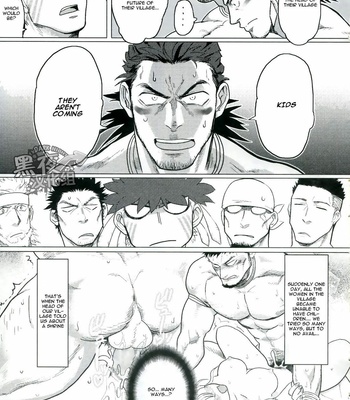 [Nandemoii (Yakisoba Ohmori)] PARADISO II [Eng] – Gay Manga sex 4