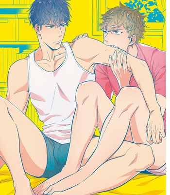 [HIDOU Tei] Ai ni Chimayoe! [JP] – Gay Manga sex 3