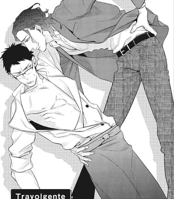 [HIDOU Tei] Ai ni Chimayoe! [JP] – Gay Manga sex 97