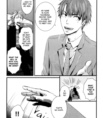 [ISAKA Juugorou] Uchi no Ko ni Narinasai [Eng] – Gay Manga sex 11
