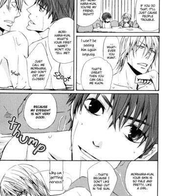 [ISAKA Juugorou] Uchi no Ko ni Narinasai [Eng] – Gay Manga sex 16