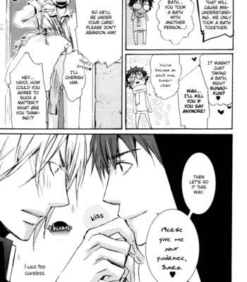 [ISAKA Juugorou] Uchi no Ko ni Narinasai [Eng] – Gay Manga sex 24