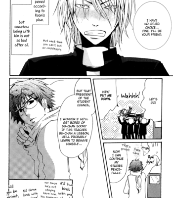 [ISAKA Juugorou] Uchi no Ko ni Narinasai [Eng] – Gay Manga sex 25