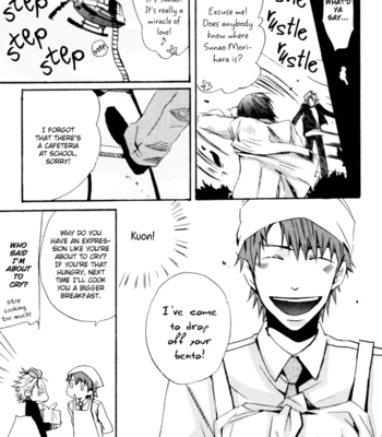 [ISAKA Juugorou] Uchi no Ko ni Narinasai [Eng] – Gay Manga sex 38