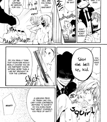 [ISAKA Juugorou] Uchi no Ko ni Narinasai [Eng] – Gay Manga sex 54
