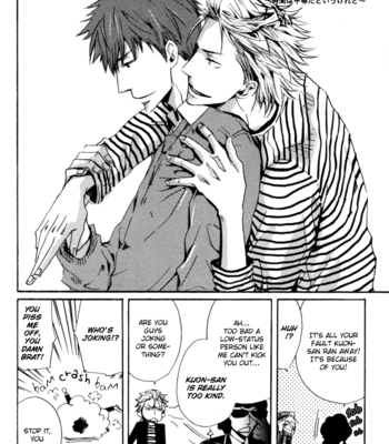 [ISAKA Juugorou] Uchi no Ko ni Narinasai [Eng] – Gay Manga sex 107