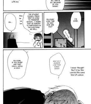 [ISAKA Juugorou] Uchi no Ko ni Narinasai [Eng] – Gay Manga sex 121