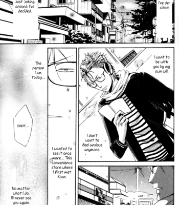 [ISAKA Juugorou] Uchi no Ko ni Narinasai [Eng] – Gay Manga sex 130