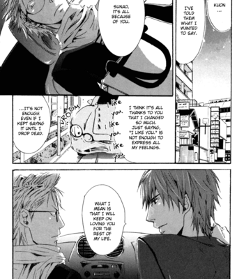 [ISAKA Juugorou] Uchi no Ko ni Narinasai [Eng] – Gay Manga sex 135