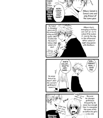 [ISAKA Juugorou] Uchi no Ko ni Narinasai [Eng] – Gay Manga sex 143