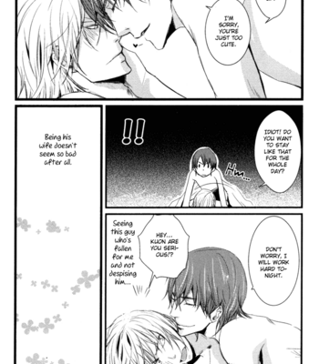 [ISAKA Juugorou] Uchi no Ko ni Narinasai [Eng] – Gay Manga sex 159