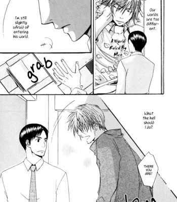 [ISAKA Juugorou] Uchi no Ko ni Narinasai [Eng] – Gay Manga sex 174