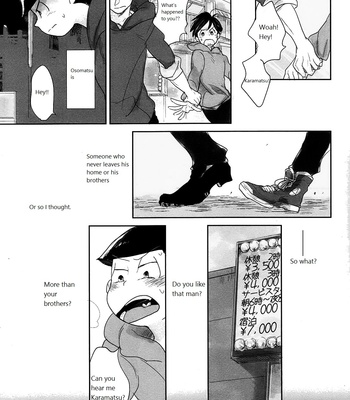 [hebiroze] Ōdāmeido – Osomatsu-san dj [Eng] – Gay Manga sex 16