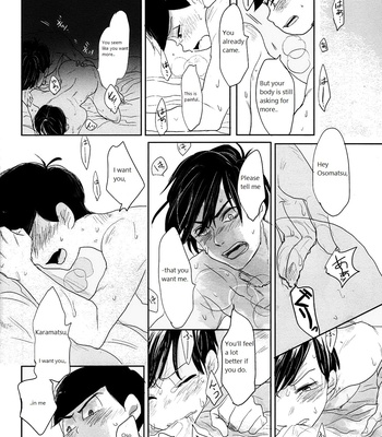 [hebiroze] Ōdāmeido – Osomatsu-san dj [Eng] – Gay Manga sex 21