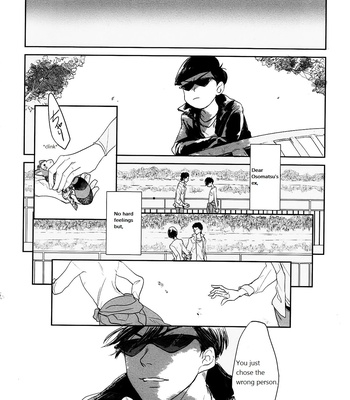 [hebiroze] Ōdāmeido – Osomatsu-san dj [Eng] – Gay Manga sex 25