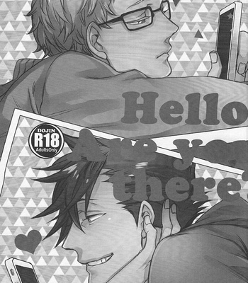 [MICROMACRO] Hello! Are you there? – Haikyuu!! dj [JP] – Gay Manga sex 2