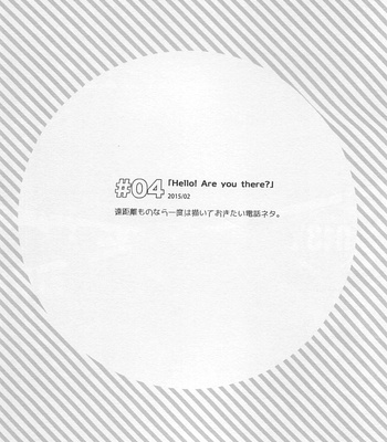 [MICROMACRO] Hello! Are you there? – Haikyuu!! dj [JP] – Gay Manga sex 3