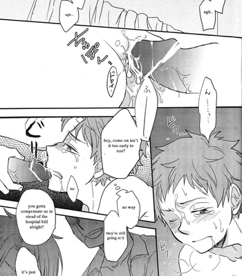 [Riku Chihaya] Maximam 2 – Dragonball Z dj [Eng] – Gay Manga sex 2