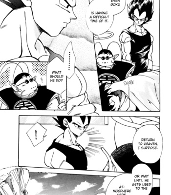 [Riku Chihaya] Maximam 2 – Dragonball Z dj [Eng] – Gay Manga sex 10