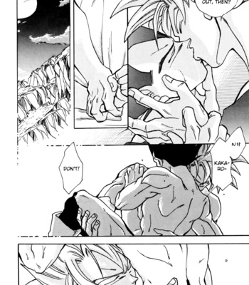 [Riku Chihaya] Maximam 2 – Dragonball Z dj [Eng] – Gay Manga sex 15