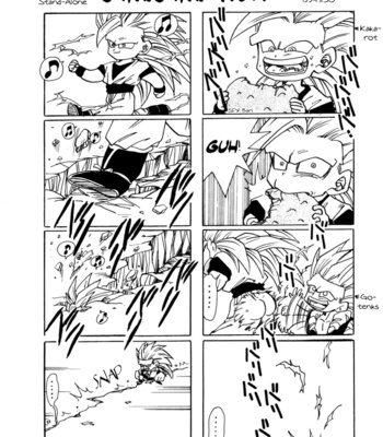 [Riku Chihaya] Maximam 2 – Dragonball Z dj [Eng] – Gay Manga sex 20