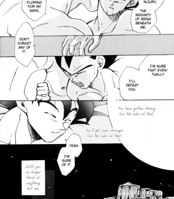 [Riku Chihaya] Maximam 2 – Dragonball Z dj [Eng] – Gay Manga sex 29