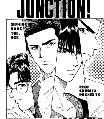 [Riku Chihaya] Maximam 2 – Dragonball Z dj [Eng] – Gay Manga sex 31