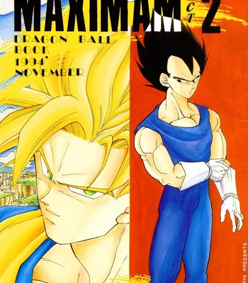 [Riku Chihaya] Maximam 2 – Dragonball Z dj [Eng] – Gay Manga thumbnail 001