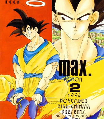 [Riku Chihaya] Maximam 2 – Dragonball Z dj [Eng] – Gay Manga sex 34