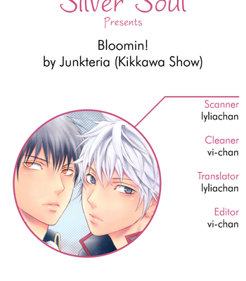 [KIKKAWA Shou] Gintama dj – Bloomin! [Eng] – Gay Manga sex 33