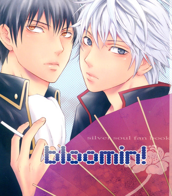 Gay Manga - [KIKKAWA Shou] Gintama dj – Bloomin! [Eng] – Gay Manga