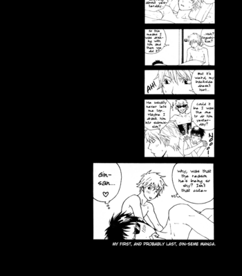 [KIKKAWA Shou] Gintama dj – Bloomin! [Eng] – Gay Manga sex 3