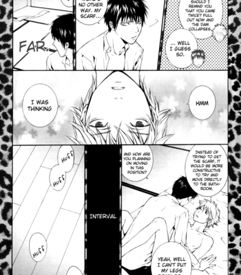 [KIKKAWA Shou] Gintama dj – Bloomin! [Eng] – Gay Manga sex 9