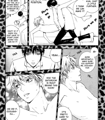 [KIKKAWA Shou] Gintama dj – Bloomin! [Eng] – Gay Manga sex 10