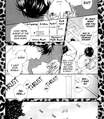 [KIKKAWA Shou] Gintama dj – Bloomin! [Eng] – Gay Manga sex 11