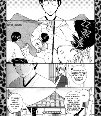 [KIKKAWA Shou] Gintama dj – Bloomin! [Eng] – Gay Manga sex 12