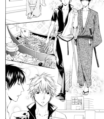 [KIKKAWA Shou] Gintama dj – Bloomin! [Eng] – Gay Manga sex 20