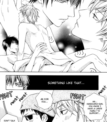 [KIKKAWA Shou] Gintama dj – Bloomin! [Eng] – Gay Manga sex 22