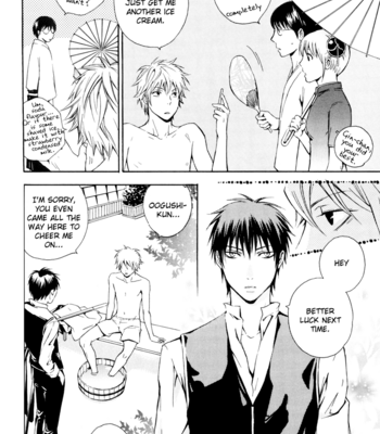 [KIKKAWA Shou] Gintama dj – Bloomin! [Eng] – Gay Manga sex 26