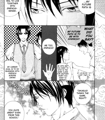 [KIKKAWA Shou] Gintama dj – Bloomin! [Eng] – Gay Manga sex 30