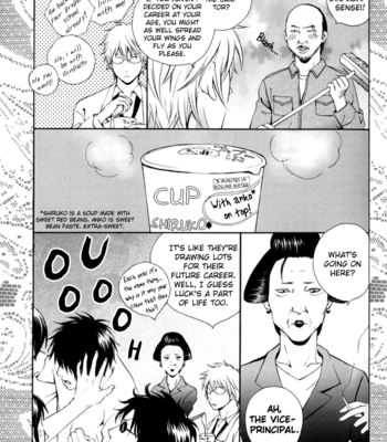 [KIKKAWA Shou] Gintama dj – Bloomin! [Eng] – Gay Manga sex 31