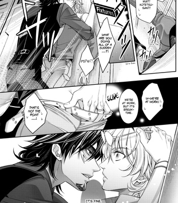 [Kuchibiru Kara Sandanjuu (ETOU Kira)] Tiger & Bunny dj – Tiger-san’s Bunny-chan? [Eng] – Gay Manga sex 7