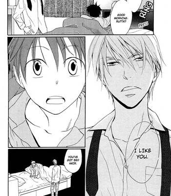 [FUJITANI Youko] Rutta to Kodama ~ vol.1 [Eng] – Gay Manga sex 16