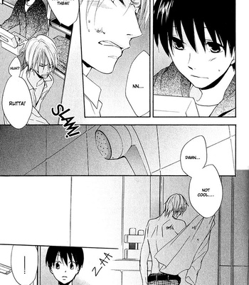 [FUJITANI Youko] Rutta to Kodama ~ vol.1 [Eng] – Gay Manga sex 21