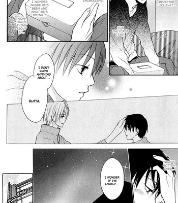 [FUJITANI Youko] Rutta to Kodama ~ vol.1 [Eng] – Gay Manga sex 22