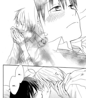 [FUJITANI Youko] Rutta to Kodama ~ vol.1 [Eng] – Gay Manga sex 32