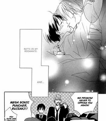 [FUJITANI Youko] Rutta to Kodama ~ vol.1 [Eng] – Gay Manga sex 34