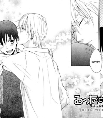 [FUJITANI Youko] Rutta to Kodama ~ vol.1 [Eng] – Gay Manga sex 41